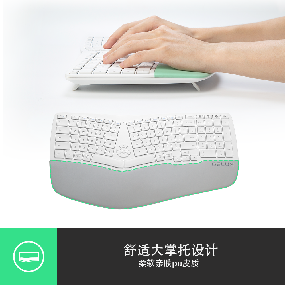 GM902白色主圖-3.png