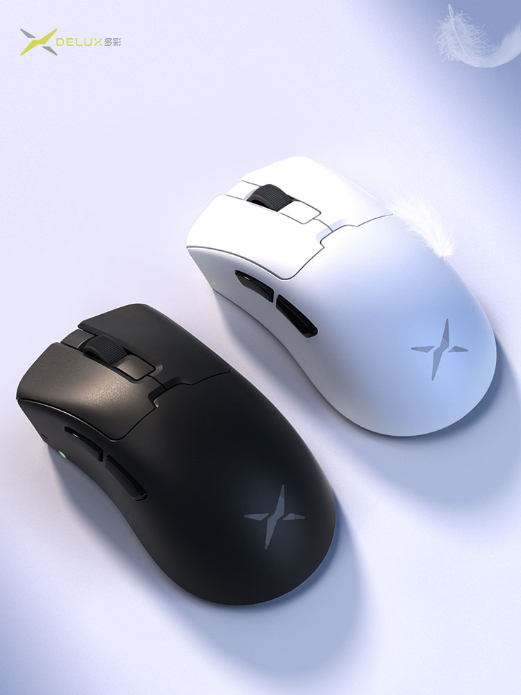 M900Pro新系列